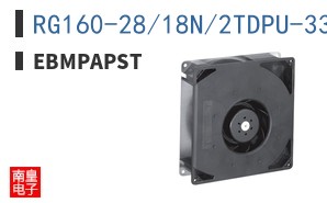 RG160-28/18N/2TDPU-331