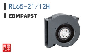 RL65-21/12H