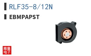 RLF35-8/12N