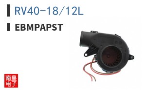 RV40-18/12L