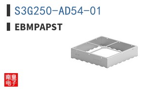 S3G250-AD54-01