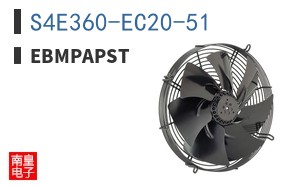 S4E360-EC20-51