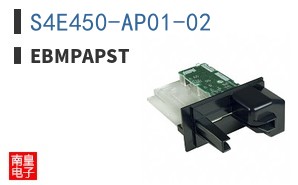 S4E450-AP01-02