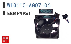 W1G110-AG07-06