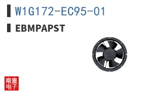 W1G172-EC95-01
