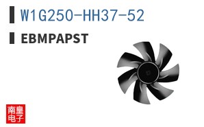 W1G250-HH37-52