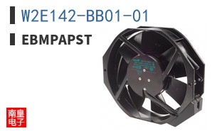 W2E142-BB01-01