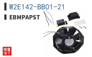 W2E142-BB01-21