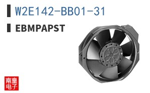 W2E142-BB01-31