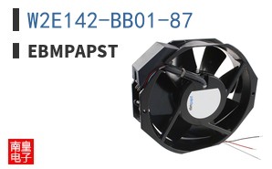 W2E142-BB01-87