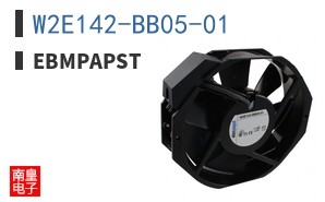 W2E142-BB05-01