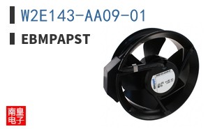 W2E143-AA09-01