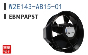 W2E143-AB15-01