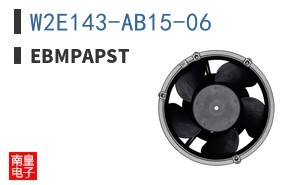 W2E143-AB15-06