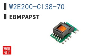 W2E200-CI38-70