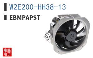 W2E200-HH38-13