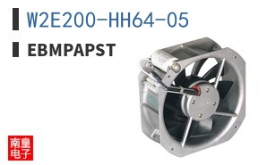 W2E200-HH64-05