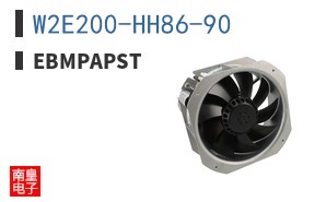 W2E200-HH86-90