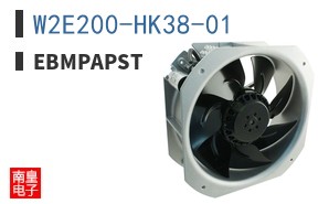 W2E200-HK38-01
