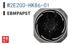 W2E200-HK86-01