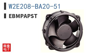 W2E208-BA20-51