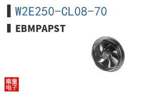 W2E250-CL08-70