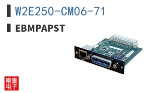 W2E250-CM06-71