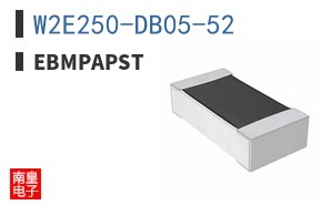 W2E250-DB05-52