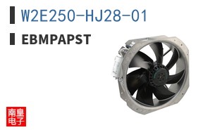 W2E250-HJ28-01
