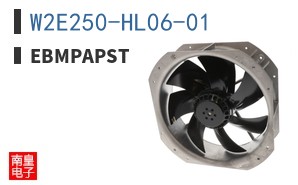 W2E250-HL06-01