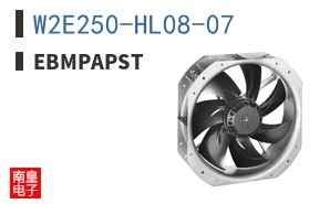 W2E250-HL08-07
