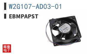 W2G107-AD03-01