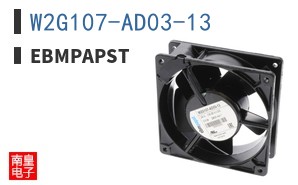 W2G107-AD03-13