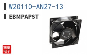 W2G110-AN27-13