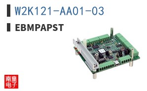 W2K121-AA01-03