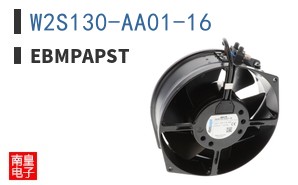 W2S130-AA01-16