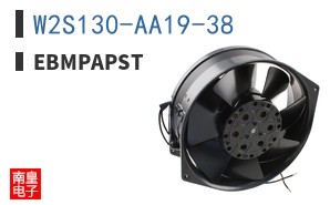 W2S130-AA19-38