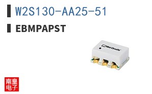 W2S130-AA25-51
