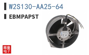 W2S130-AA25-64