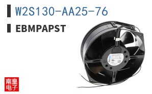 W2S130-AA25-76