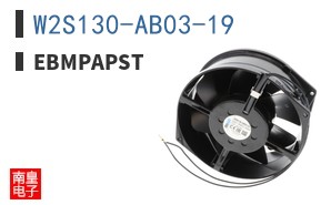 W2S130-AB03-19