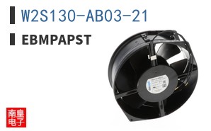 W2S130-AB03-21