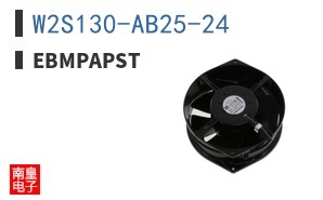 W2S130-AB25-24