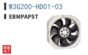 W3G200-HD01-03