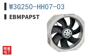 W3G250-HH07-03