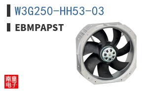 W3G250-HH53-03