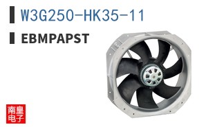 W3G250-HK35-11