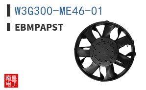 W3G300-ME46-01