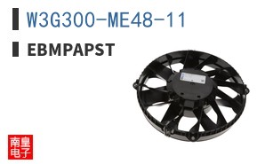 W3G300-ME48-11
