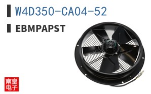 W4D350-CA04-52